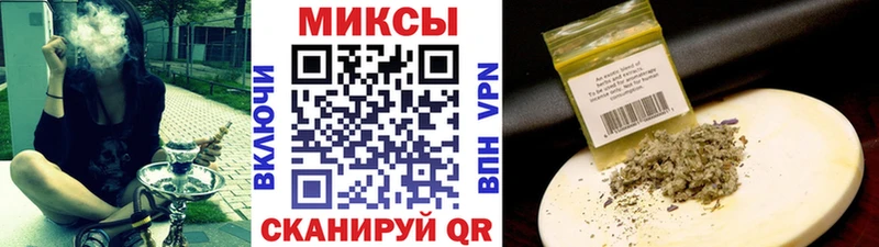 Бутират оксана площадка формула Дагестанские Огни