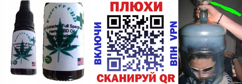 Canna-Cookies марихуана  купить  сайты  Дагестанские Огни 