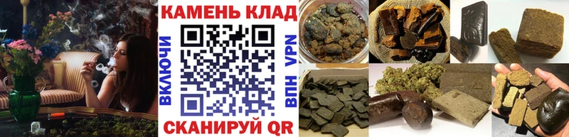ссылка на мегу зеркало  Дагестанские Огни  Гашиш гашик 