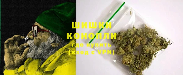 MDMA Белоозёрский