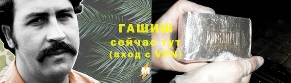 СК Беломорск