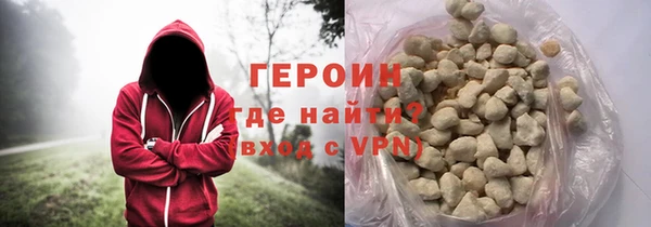 СК Беломорск