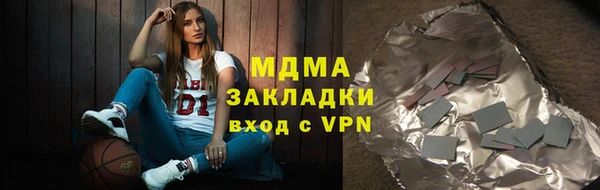СК Беломорск