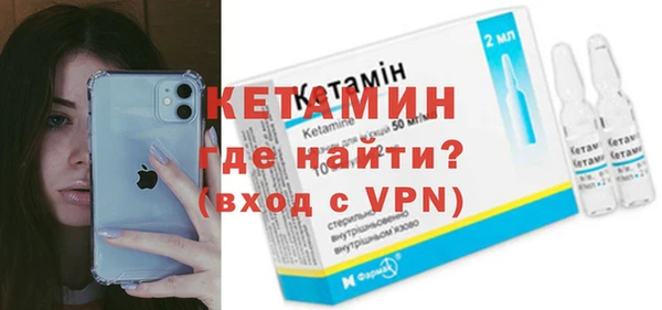 СК Беломорск
